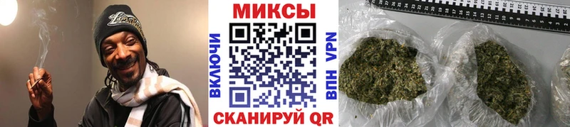 магазин продажи Заозёрск Бутират 99%