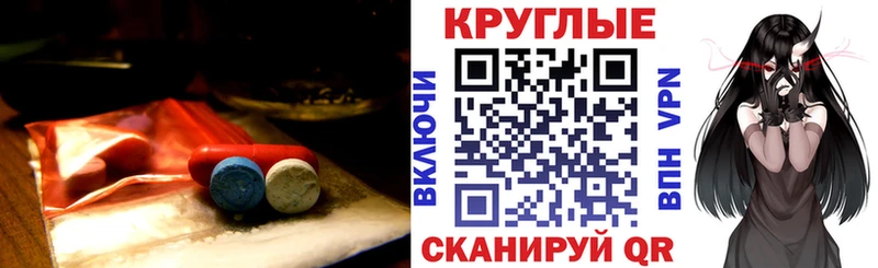 Ecstasy бентли  Заозёрск 