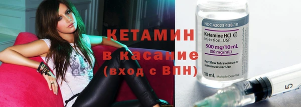 мефедрон VHQ Балабаново