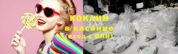 марки lsd Ростов