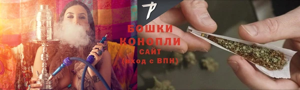мефедрон VHQ Балабаново