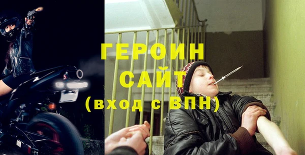 марки lsd Ростов