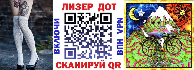 Марки NBOMe 1,5мг маркетплейс как зайти Заозёрск